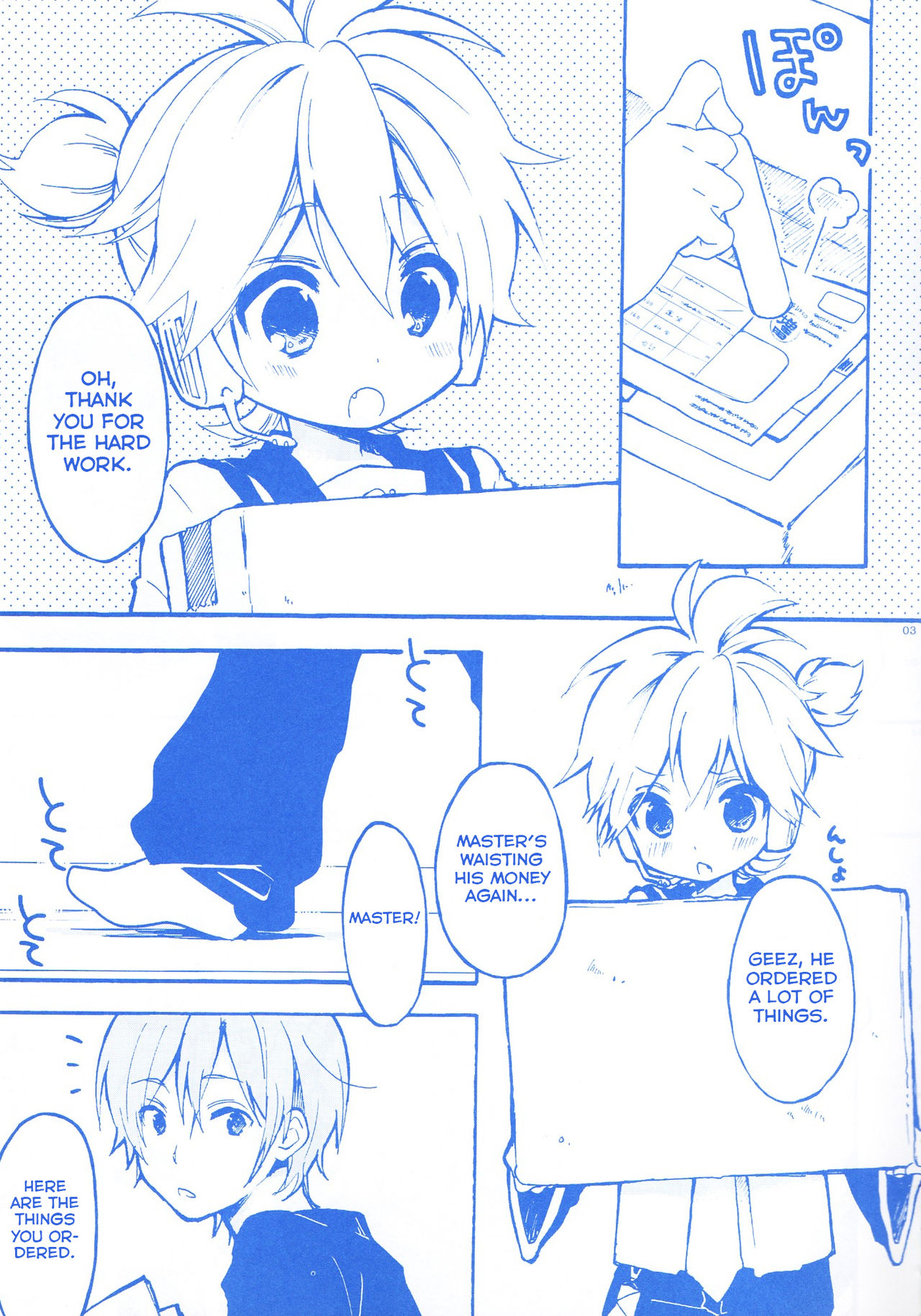 [Hey You! (Non)] Len-kun to Asobou! (VOCALOID) [English] [Yuuta's Blog]_01.jpg